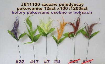 kwiaty 26